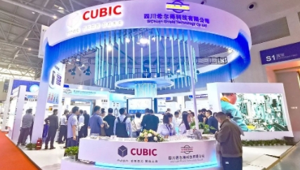 共鑄燃氣安全，四方光電亮相2024重慶燃氣展