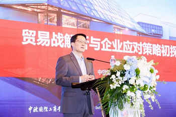 聚焦關(guān)稅博弈下的商戰(zhàn)突圍，第9期武漢民營企業(yè)大講堂開講！