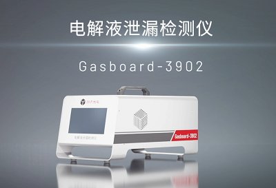 無(wú)懼DMC微漏 守護(hù)安全