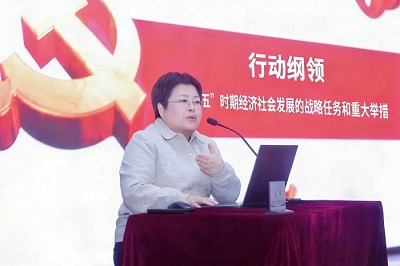 四方光電舉辦“融入大局，創(chuàng)新領(lǐng)航——實干爭先鋒，共繪‘十五五’ 新藍圖”主題黨建學(xué)習(xí)活動